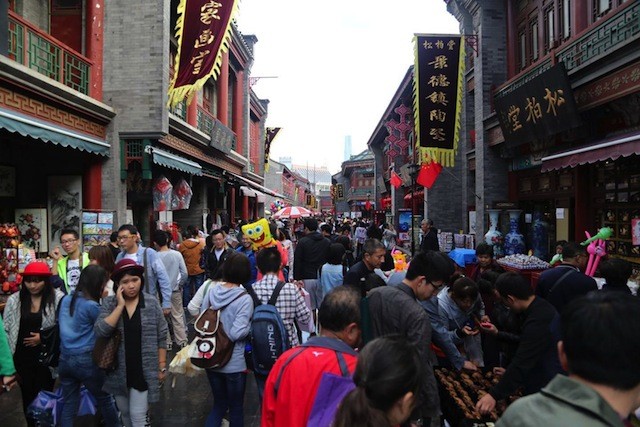 Tianjin - Golden Week 2013