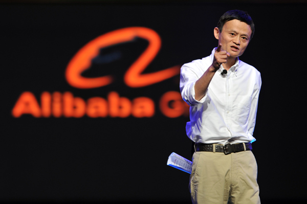 China's Richest - Jack Ma