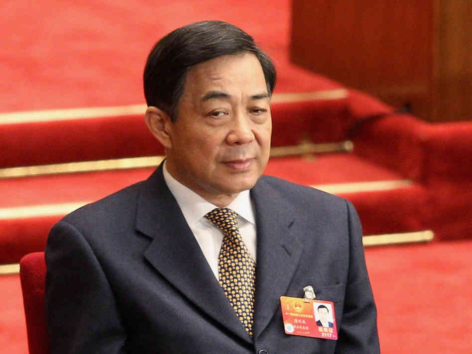 Bo Xilai - CCP Member