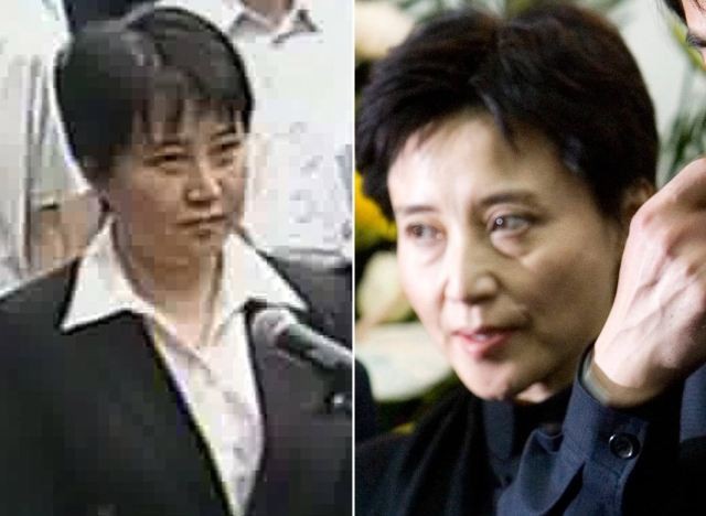 Bo Xilai - Gu Kailai Trial
