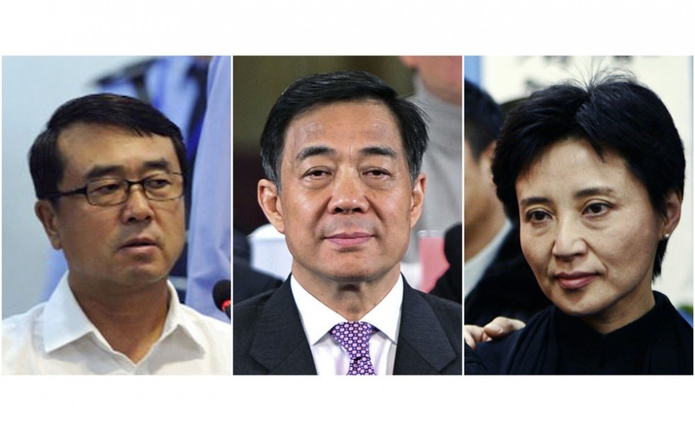 Bo Xilai - Love Triangle Wang + Bo + Gu