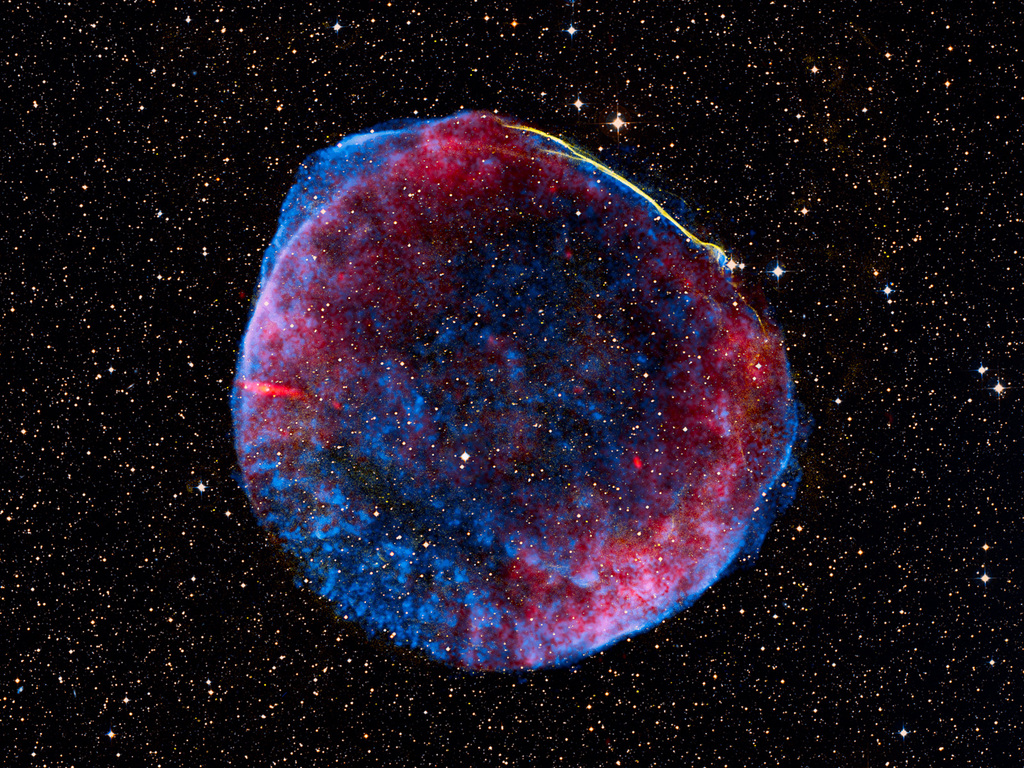 remnant-supernova-1600