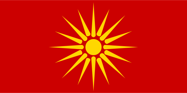 599px-Flag_of_the_Republic_of_Macedonia_1991-1995.svg