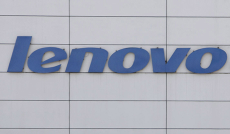 Lenovo office in Shanghai