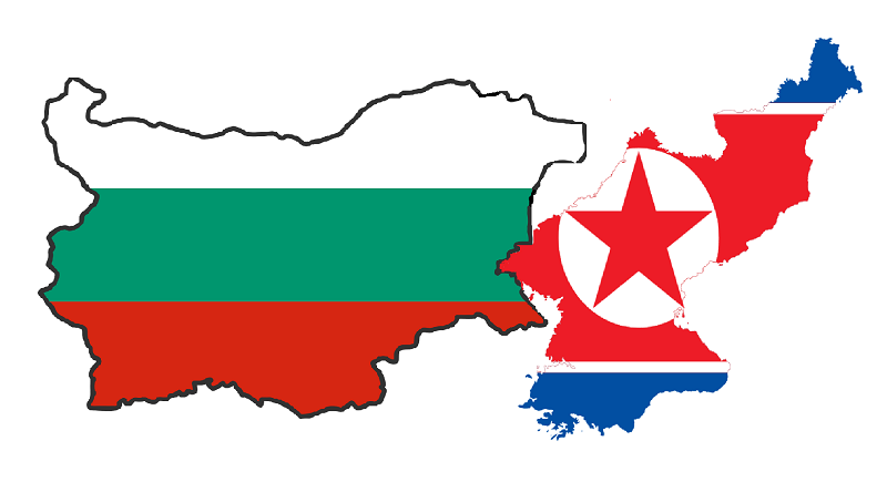 Bulgaria North Korea