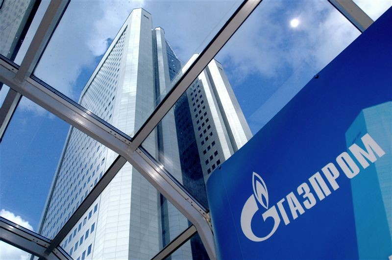 Gazprom-Slovenia-Form-JV-for-South-Stream-Implementation