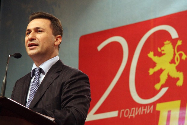 VMRO DPMNE party celebrated 20 years of existence