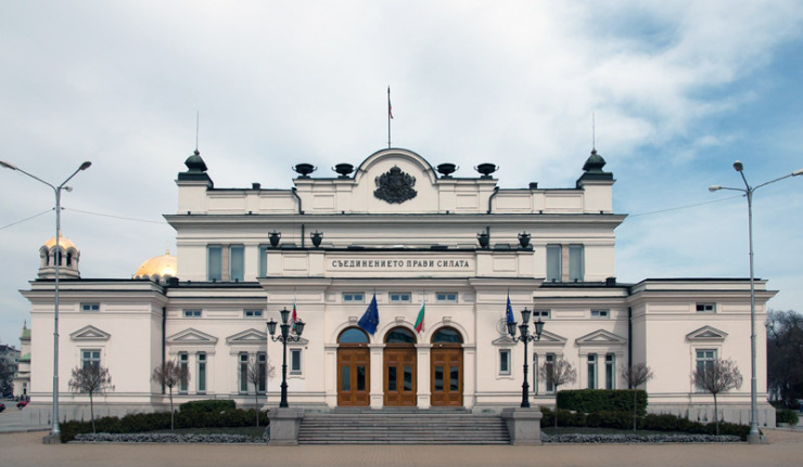 9National_Assembly_of_Bulgaria