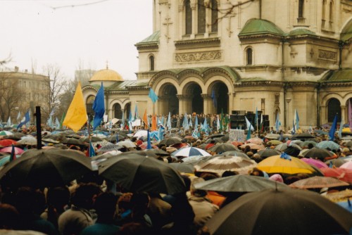 Митинг на СДС, 1991 г.