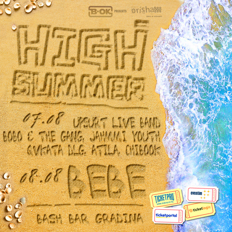 High Summer poster
