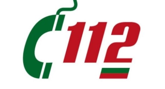 112-s1