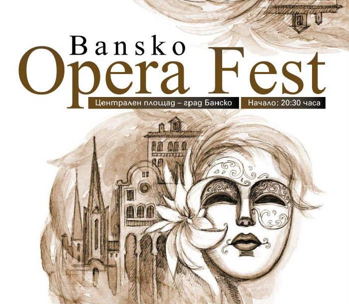 bansko opera fest