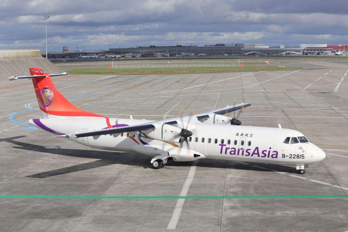 TransAsia-Airways-ATR-72-600