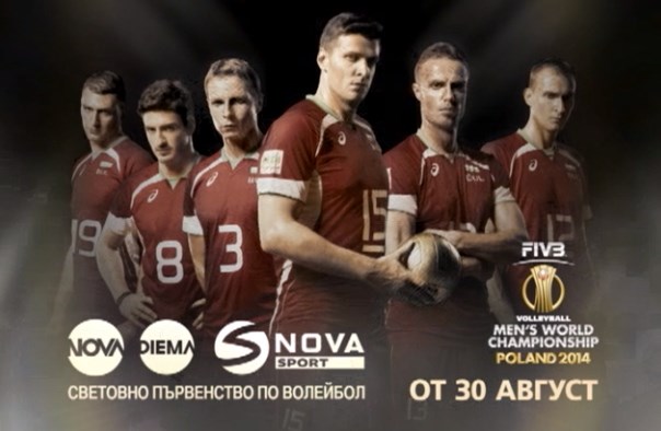 Nova_volleyball_Poland_2014