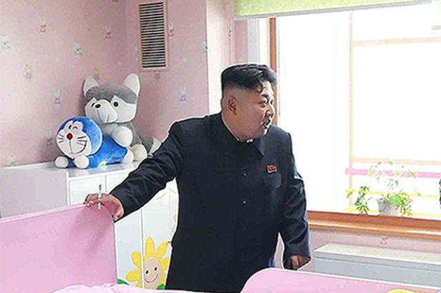 Kim-Jong-unn