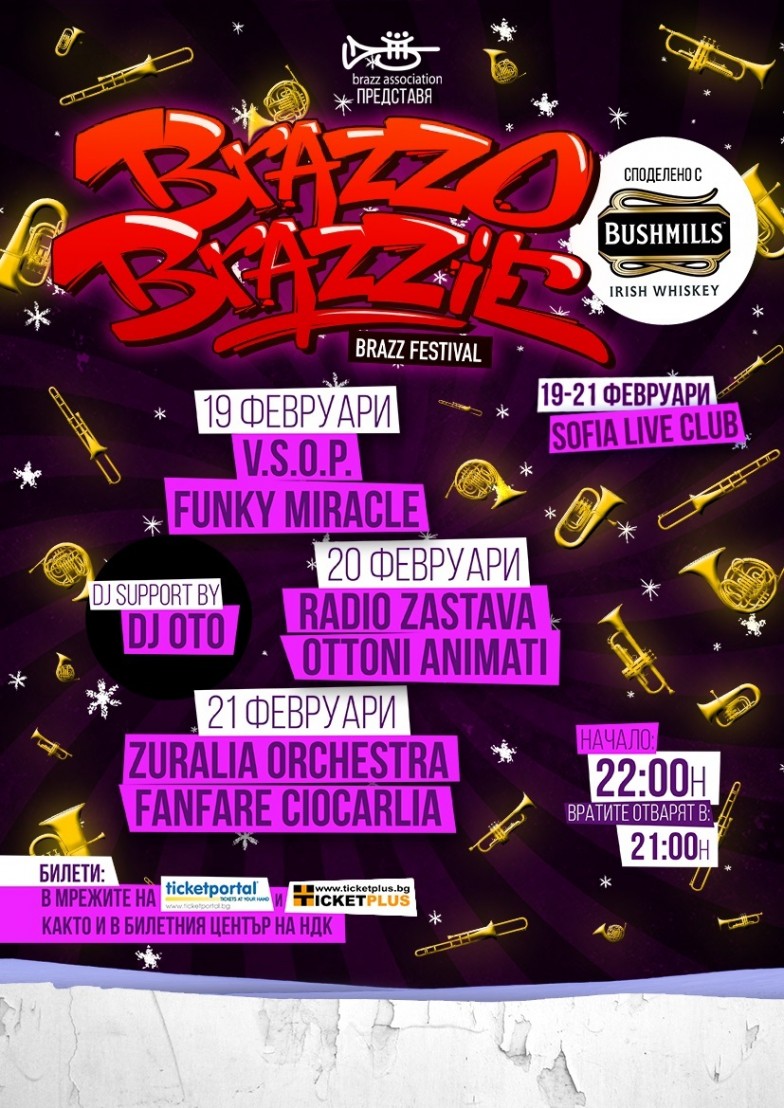 Brazzobrazzie 2015_poster