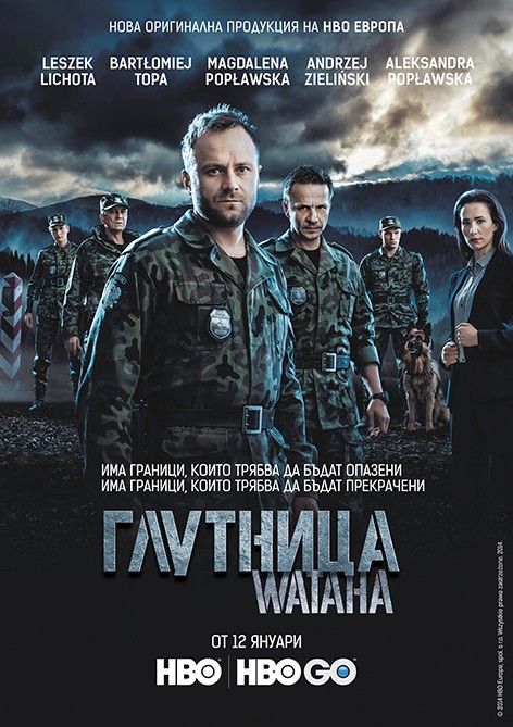 Poster-Wataha
