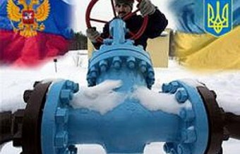 Gazprom ua